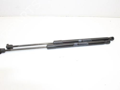 tailgate-lift-support-hyundai-ix35-lm-el-elh-2009-2010-2011-2012-2013-2014-2015-2016-39771210 main image