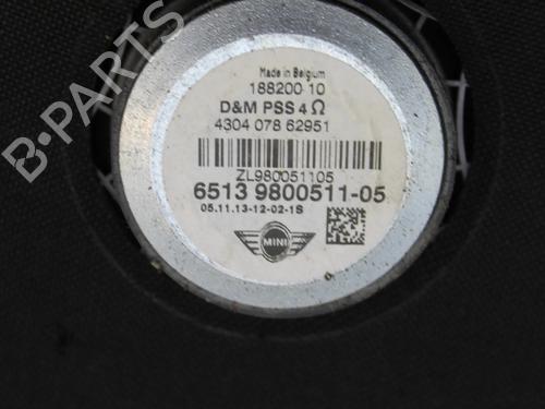 Electronic module MINI MINI COUNTRYMAN (R60) Cooper SD ALL4 | BP39797579M83 - Image 3