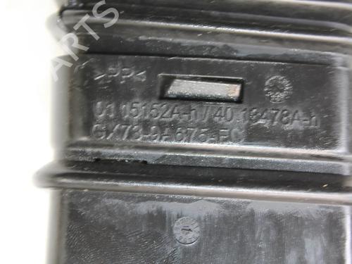 Pipe JAGUAR XE (X760) 2.0 D | BP39807904M125 - Image 6