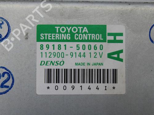Electronic module LEXUS LS (_F4_) 600h AWD (UVF45, UVF46) | BP39842503M83 - Image 3