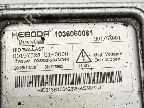 Lights ECU JAGUAR F-PACE (X761) 2.0 TD4 AWD | BP39814347M55 - Image 3
