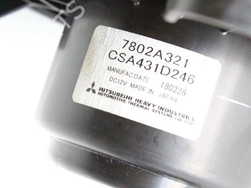 Heater blower motor MITSUBISHI ECLIPSE CROSS (GK_, GL_) 1.5 T-Mivec | BP39820179M62 - Image 3