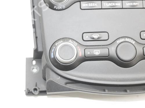 Control unit NISSAN 370Z Coupe (Z34) 3.7 | BP39847555M11 - Image 5