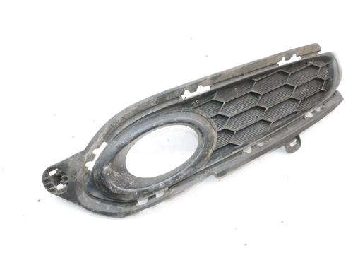 Grill Grill HONDA HR-V (RU) 1.6 i-DTEC (RU8) (120 hp) 39786793 39786793