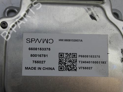 Control unit VOLVO EX30 (416) Performance AWD | BP39832282M11 - Image 3