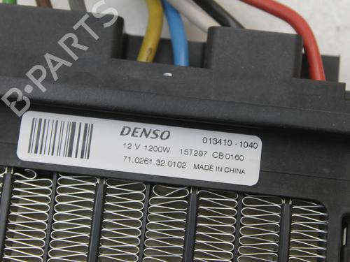 Heater matrix HONDA HR-V (RU) 1.6 i-DTEC (RU8) | BP39836629M63 - Image 5