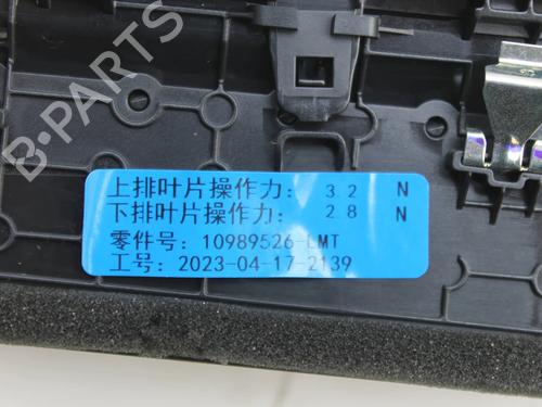 Air vent MG MG 4 (EH32) EV | BP39806864I21 - Image 12