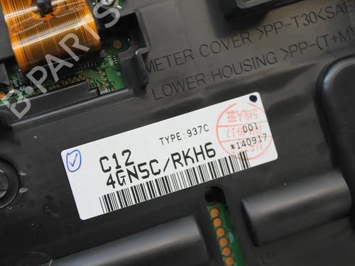 Instrument cluster INFINITI Q50 50 D | BP39803475C47  - Image 6