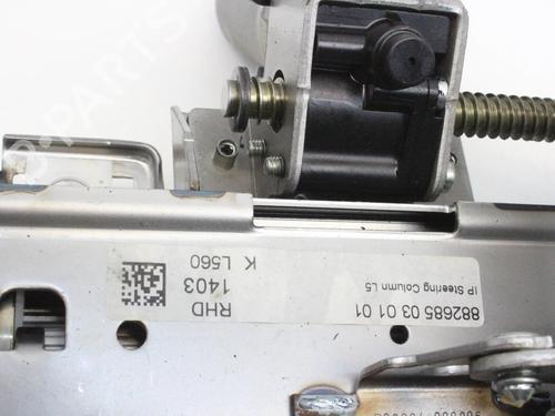Steering column LAND ROVER RANGE ROVER VELAR (L560) 3.0 P400 MHEV 4x4 | BP39812203M21 - Image 5