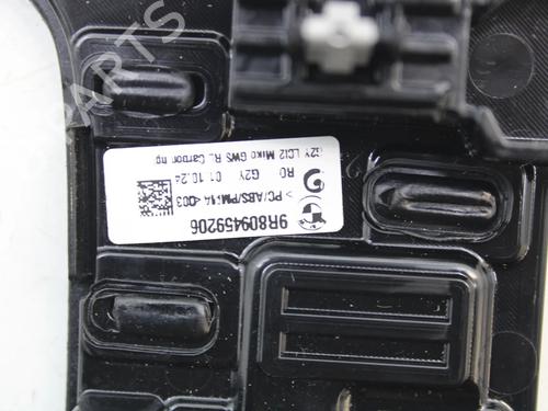 Middle console BMW 3 (G20, G80, G28) M3 Competition | BP39835680I22 - Image 6