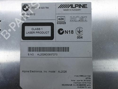 Electronic module BMW 1 (F20) 118 d | BP39835103M83 - Image 4