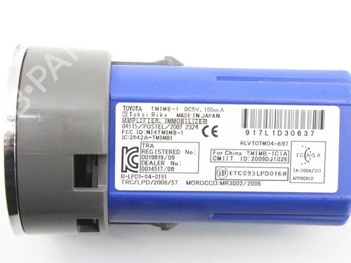 Switch TOYOTA AURIS (_E15_) 1.8 Hybrid (ZWE150_, ZWE150R) | BP39848433I30 - Image 4