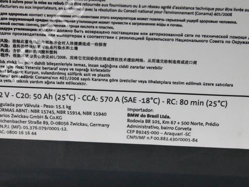 Andre BMW i4 (G26) eDrive40 | BP39767491O1  - Image 7