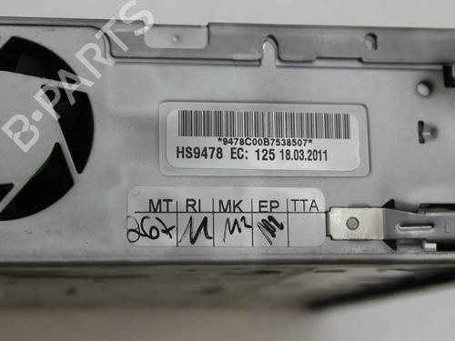Electronic module VW TOUAREG (7P5, 7P6) 3.0 V6 TDI | BP39849245M83 - Image 6