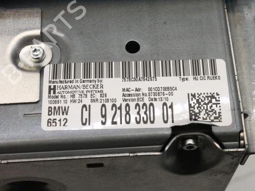 Electronic module BMW 3 Coupe (E92) M3 | BP39842629M83 - Image 10
