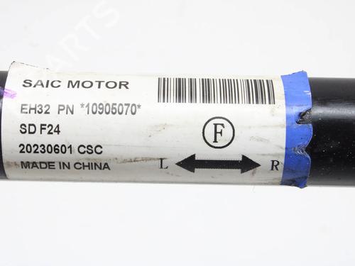 Anti roll bar MG MG 4 (EH32) EV | BP39848499M96 - Image 4