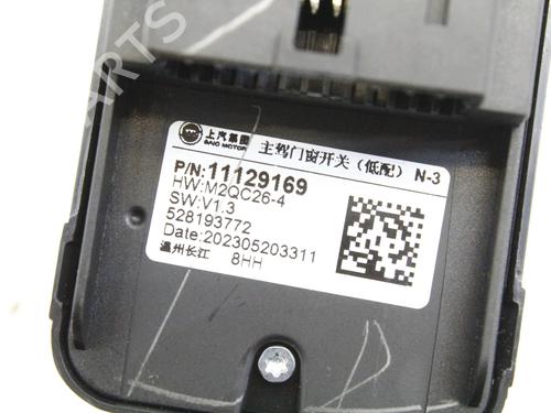 Right front window switch MG MG 4 (EH32) EV | BP39784818I26 - Image 4