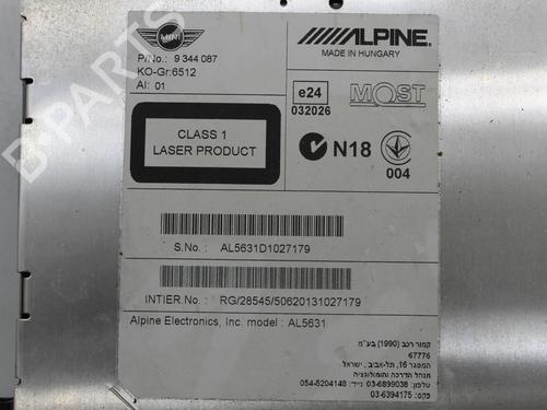 Electronic module MINI MINI PACEMAN (R61) Cooper SD ALL4 | BP39784432M83 - Image 5