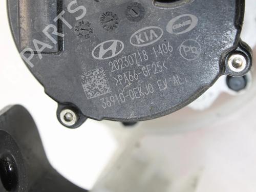 Ekpansionstank KIA EV6 (CV) ELECTRIC AWD | BP39804337C120  - Image 6