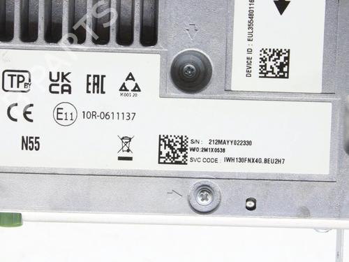 Electronic module HYUNDAI TUCSON (NX4E, NX4A) 1.6 T-GDi | BP39791688M83 - Image 5