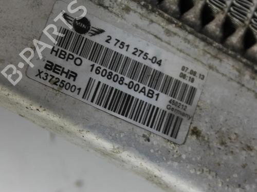 Water radiator MINI MINI PACEMAN (R61) Cooper D ALL4 | BP39793273M31 - Image 5
