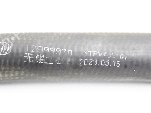 Pipe MG MG 4 (EH32) EV | BP39870428M125 - Image 6