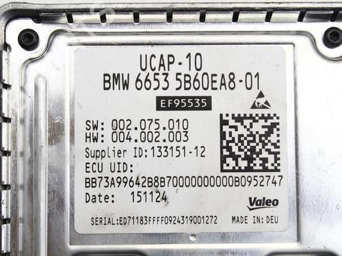 Elektronisk modul MINI MINI COOPER (J01) Cooper SE | BP39807623M83 - Image 3