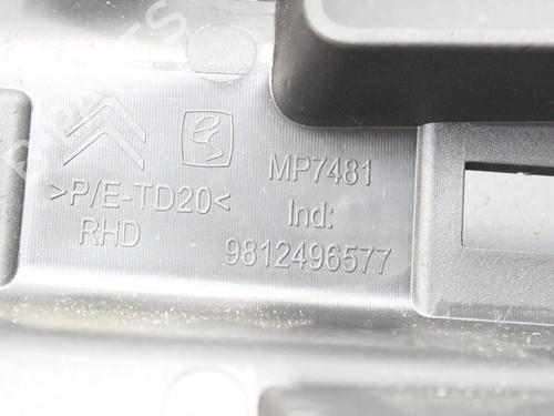 Glove box CITROËN C3 III (SX) 1.2 THP 110 (SXHNPS, SXHNZT, SXHNZ6) | BP39834582C95 - Image 5