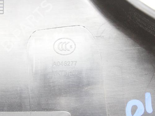 Step VW PASSAT B8 (3G2, CB2) 1.4 GTE Hybrid | BP39813490C149 - Image 5