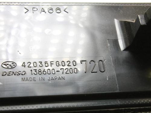 Andre SUBARU FORESTER (SH_) 2.0 AWD (SH5) | BP39802043O1 - Image 5