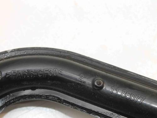 Pipe MERCEDES-BENZ EQB (X243) EQB 350 4-matic (243.612) | BP39848293M125 - Image 4