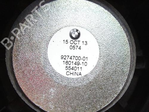 Speaker MINI MINI (F56) Cooper | BP39859623E2 - Image 4
