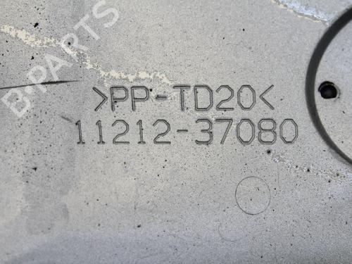 Upper protection LEXUS CT (ZWA10_) 200h (ZWA10_, ZWA10R) | BP39812763M93 - Image 5