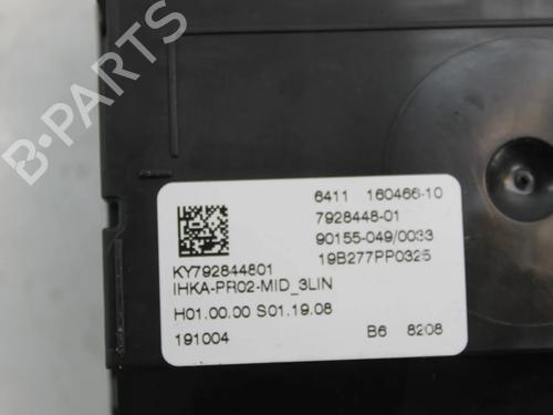 Control unit BMW 5 (G30, F90) 530 e Plug-in Hybrid | BP39816789M11 - Image 5