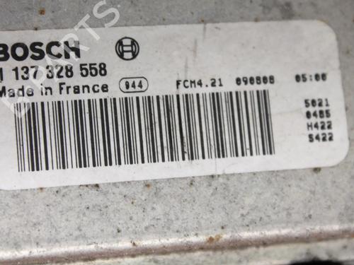 Radiator set VOLVO C30 (533) 1.6 | BP39790552M120 - Image 12