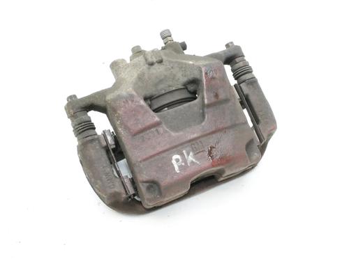Venstre bremsekaliper foran Venstre bremsekaliper foran CHEVROLET ORLANDO (J309) 2.0 D (163 hp) 39866920 39866920
