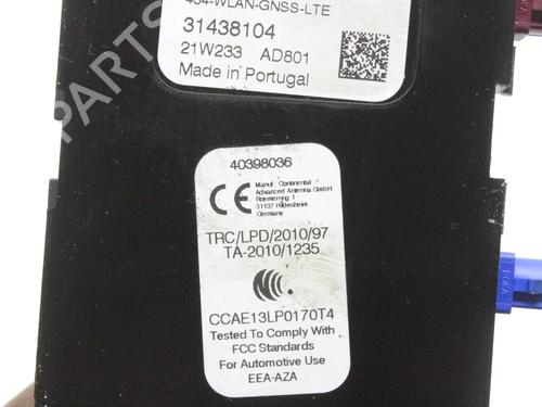 Antenne/Base VOLVO XC40 (536) T5 Plug-in Hybrid | BP39867853C140 - Image 5