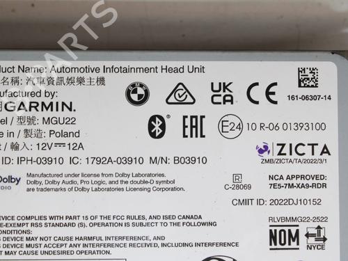 Electronic module BMW 3 (G20, G80, G28) M3 Competition | BP39874696M83 - Image 4