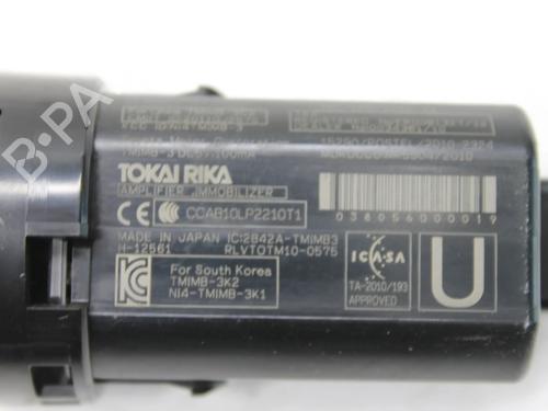 Switch LEXUS IS III (_E3_) 300h (AVE30_, AVE30R) | BP39856591I30 - Image 3