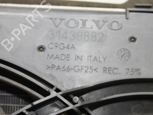 Radiator set VOLVO V40 Hatchback (525) D2 | BP39784498M120 - Image 8