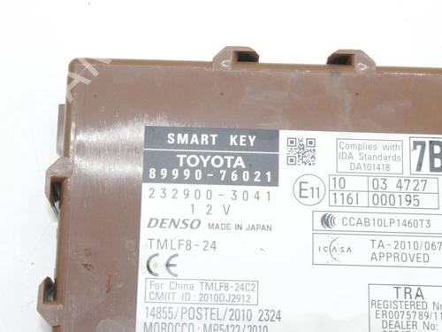 Electronic module LEXUS CT (ZWA10_) 200h (ZWA10_, ZWA10R) | BP39843366M83 - Image 5