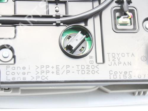 Innerbelysning LEXUS IS III (_E3_) 300h (AVE30_, AVE30R) | BP39824222I8 - Image 4