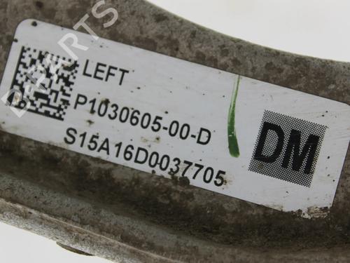 Left front steering knuckle TESLA MODEL S (5YJS) 85D AWD | BP39794844M25 - Image 7