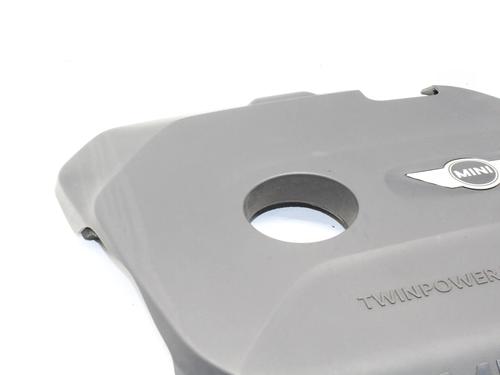 Upper protection MINI MINI (F55) Cooper | BP39842701M93 - Image 3