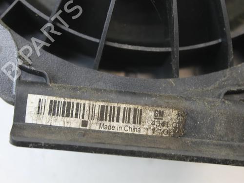 Speaker CHEVROLET ORLANDO (J309) 2.0 D | BP39848555E2 - Image 3