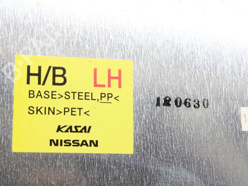 Boot lining NISSAN 370Z Coupe (Z34) 3.7 | BP39796835I3 - Image 5