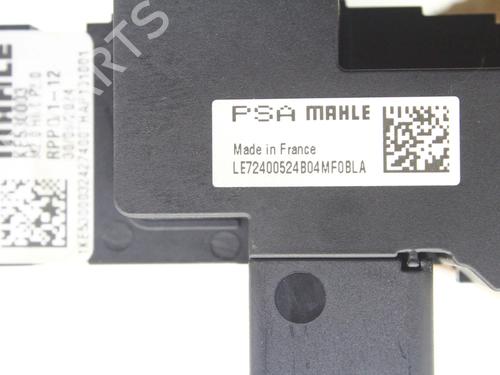 Heater matrix OPEL MOKKA MOKKA-e | BP39795452M63 - Image 5