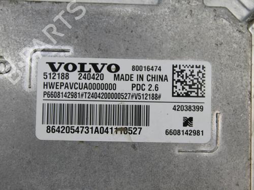 Engine control unit (ECU) VOLVO EX30 (416) Performance AWD | BP39820640M57 - Image 3