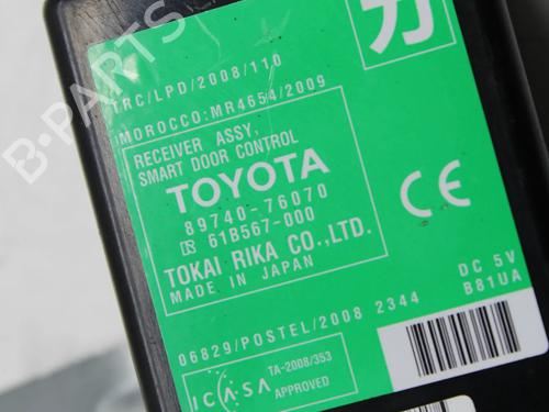 Electronic module LEXUS CT (ZWA10_) 200h (ZWA10_, ZWA10R) | BP39865467M83 - Image 3