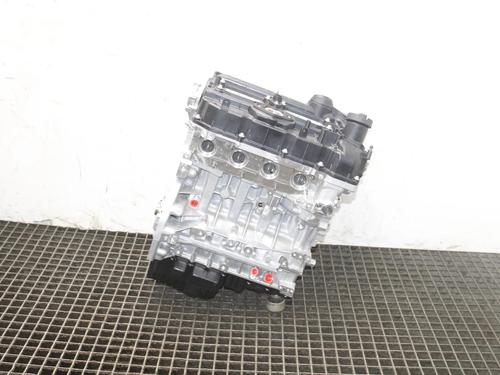 Engine BMW 3 (F30, F80) 320 i | BP40083284M1 - Image 4